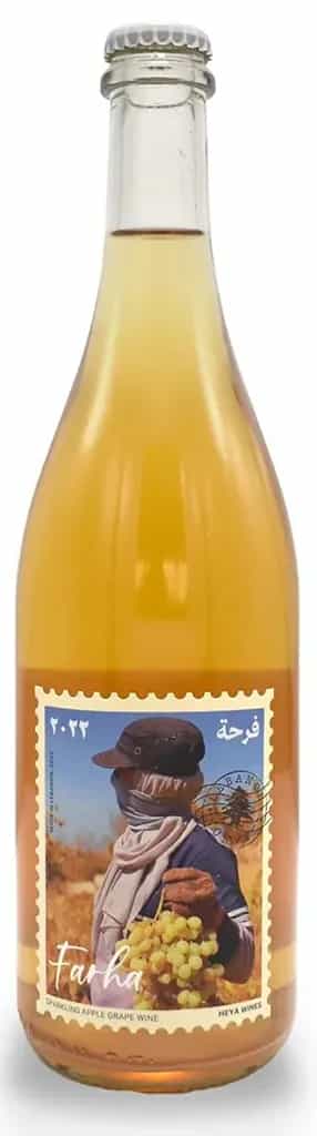wine-img