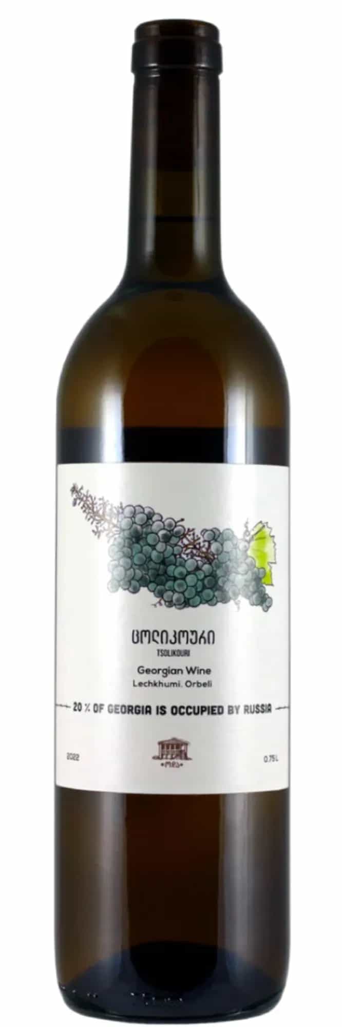 wine-img