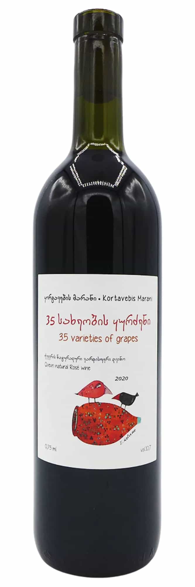 wine-img