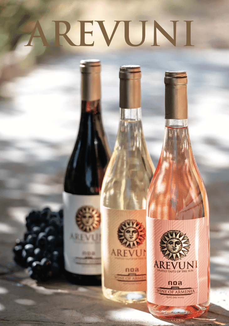 wineSpec