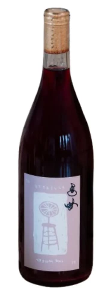 wine-img