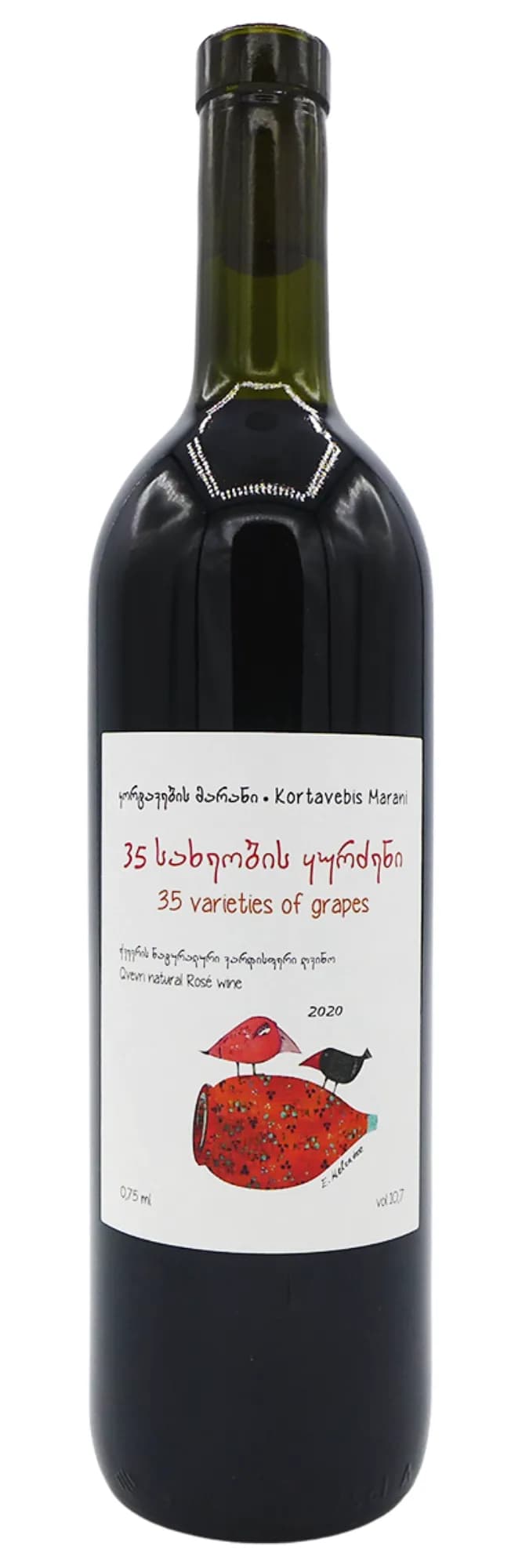 wine-img