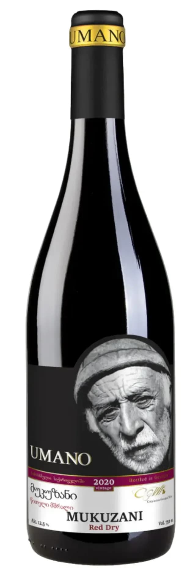 wine-img