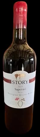 wine-img