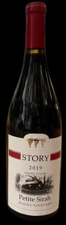 wine-img