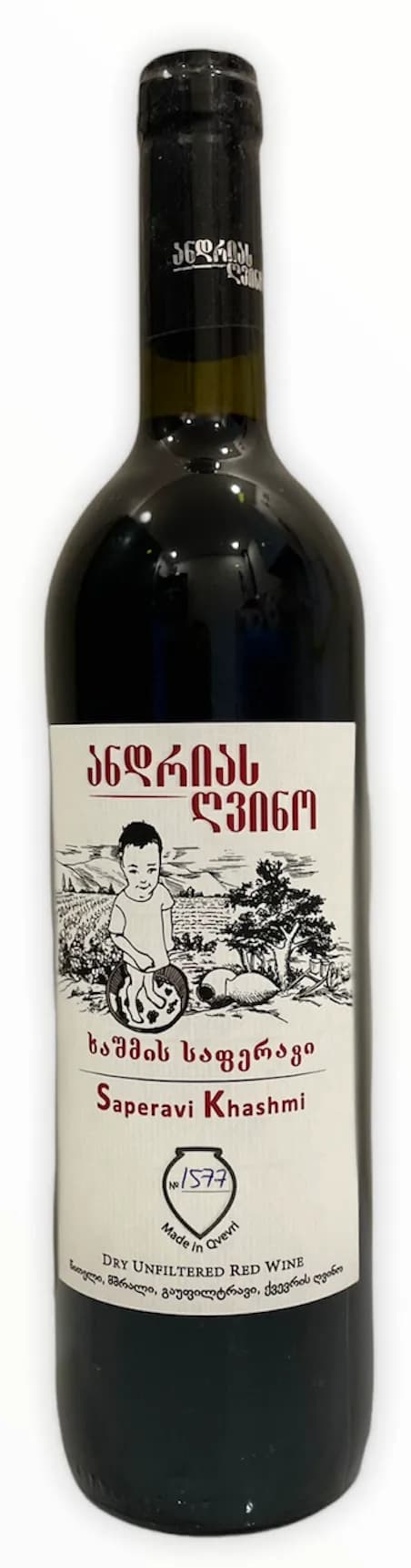 wine-img