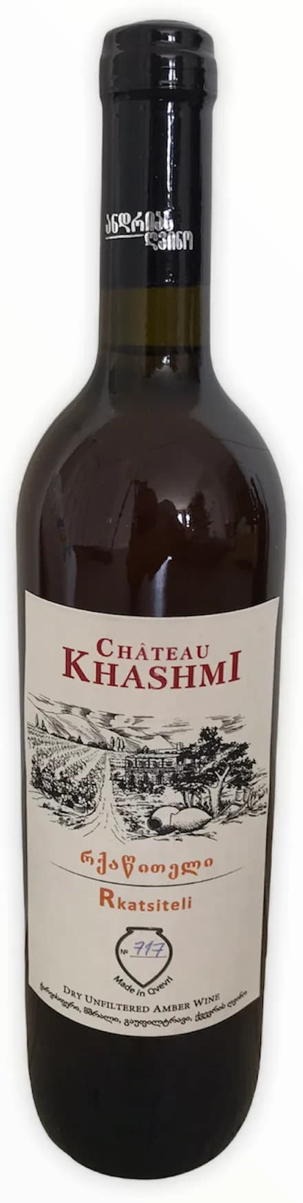 wine-img