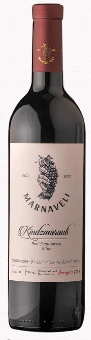 wine-img