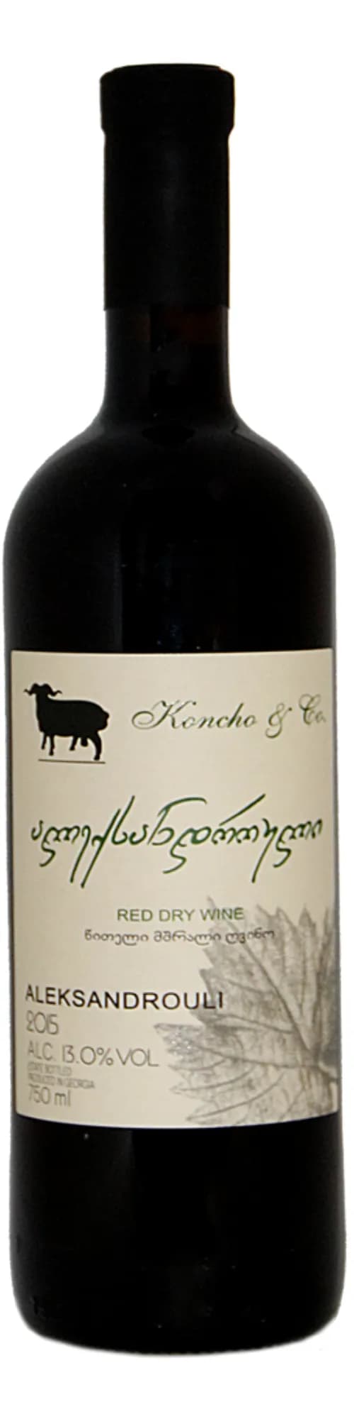 wine-img