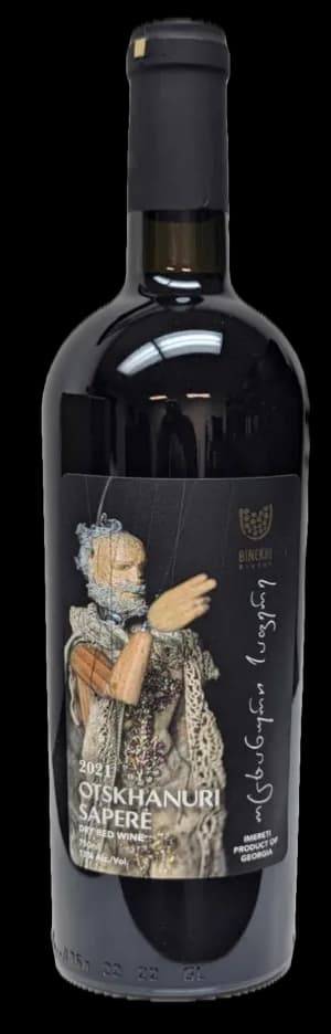 wine-img