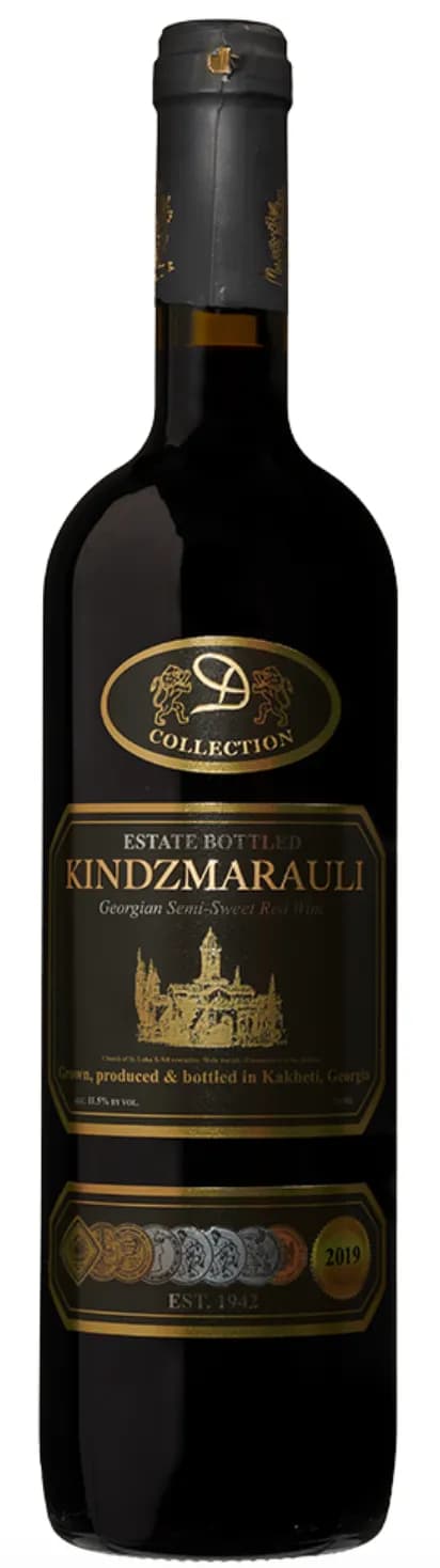 wine-img