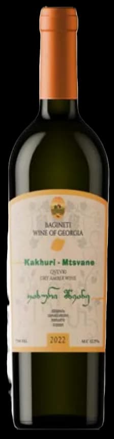 wine-img