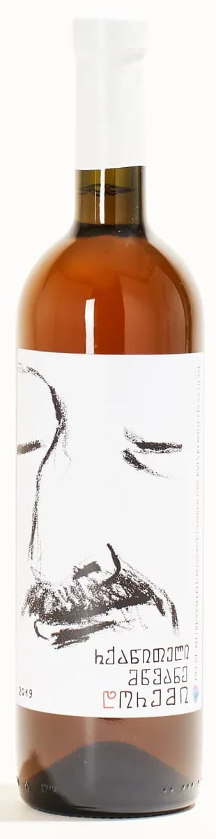 wine-img