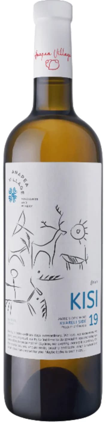 wine-img