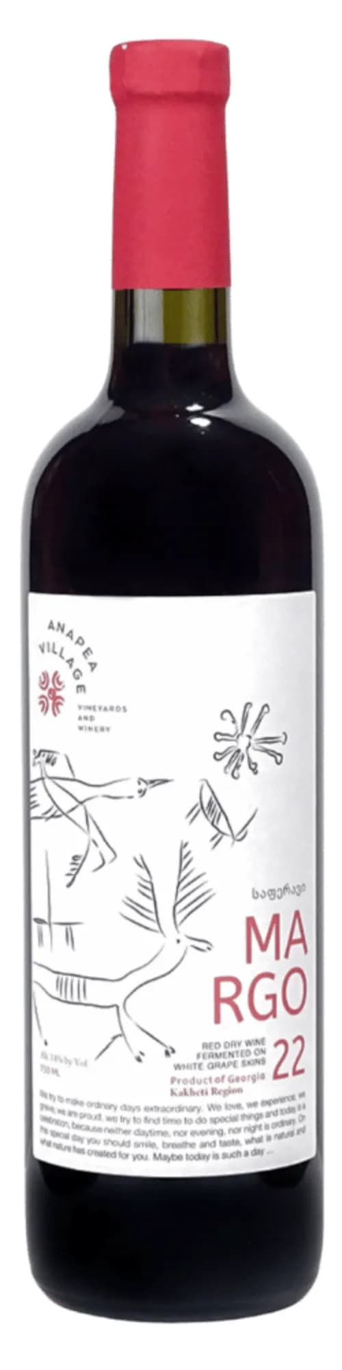 wine-img