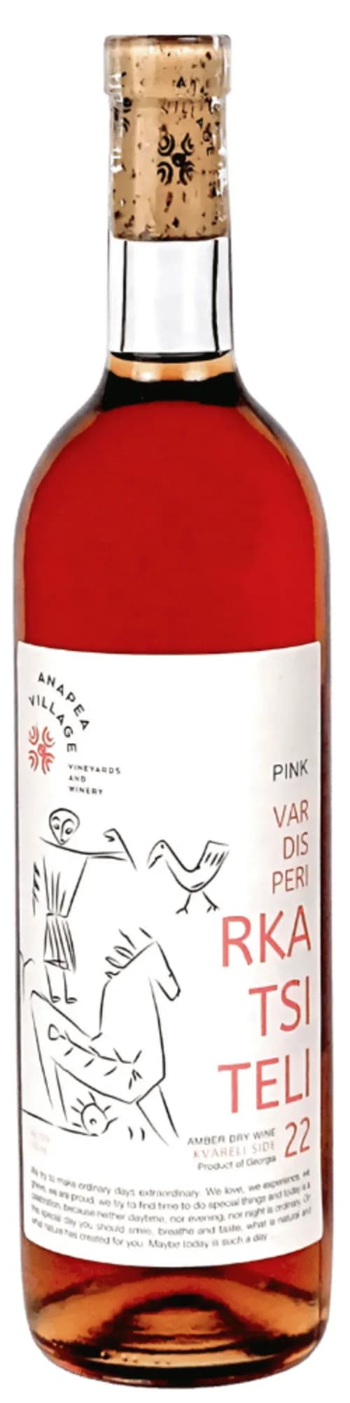 wine-img