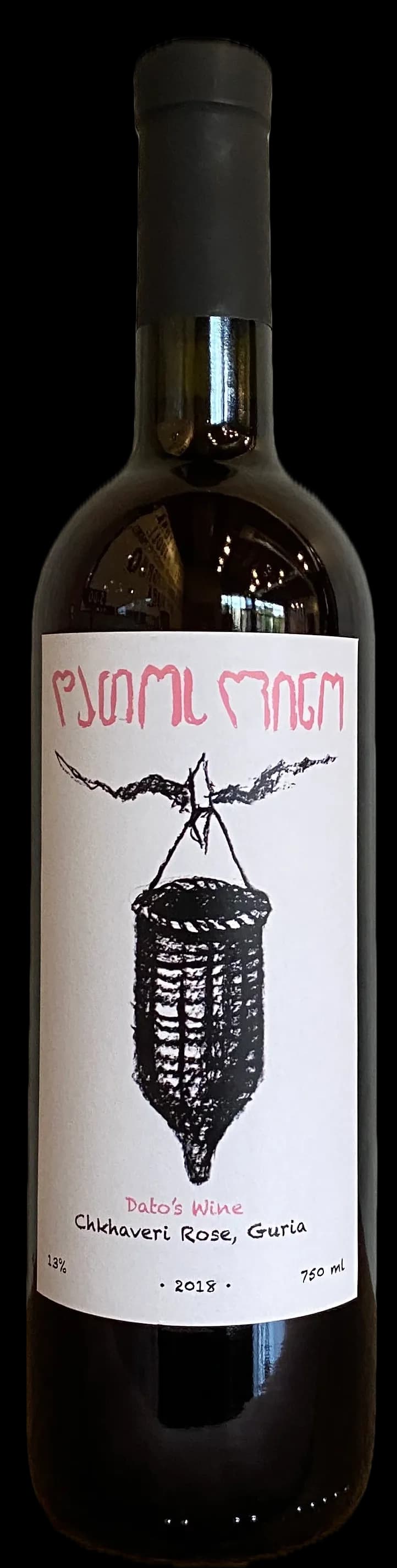 wine-img