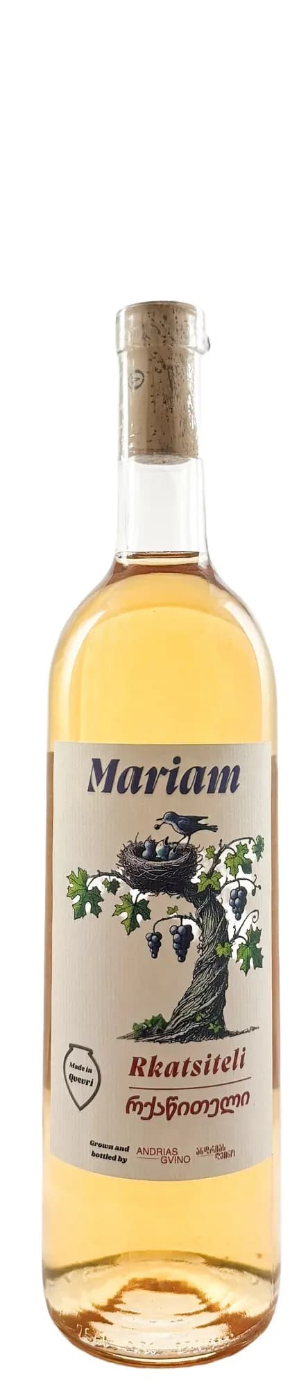 wine-img