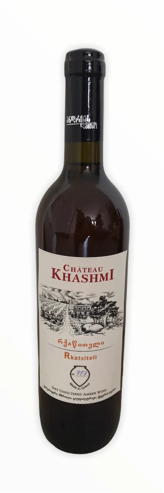 wine-img