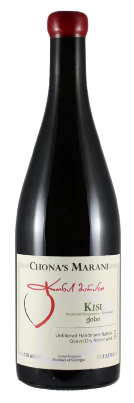wine-img