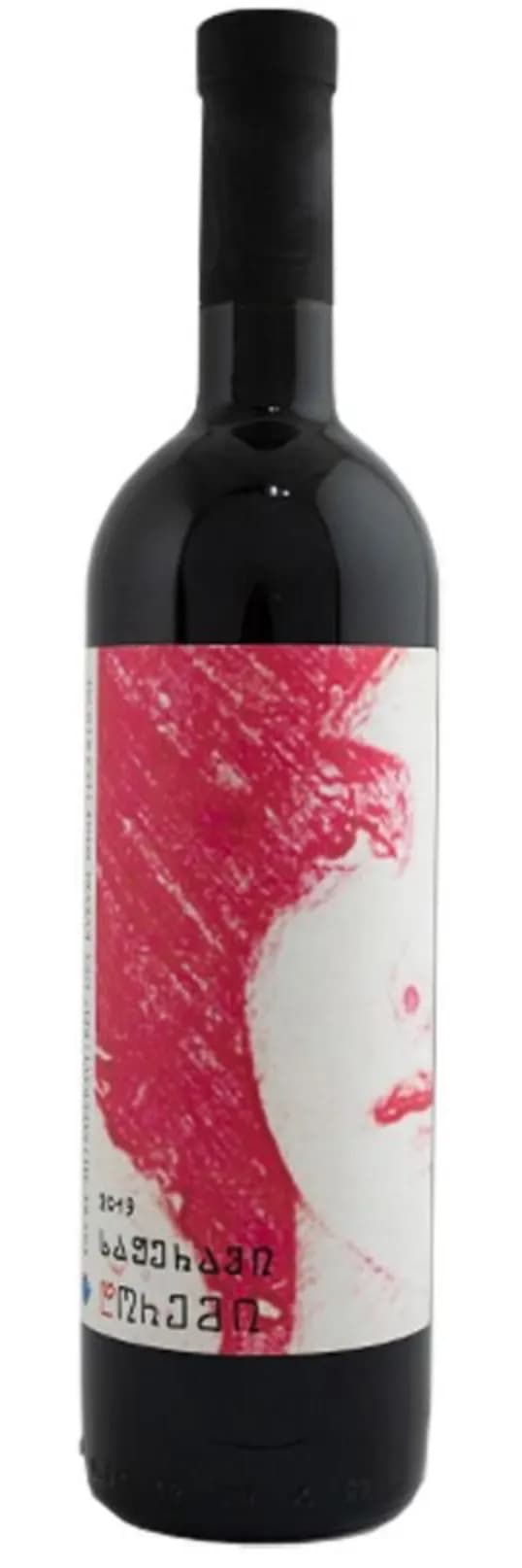 wine-img