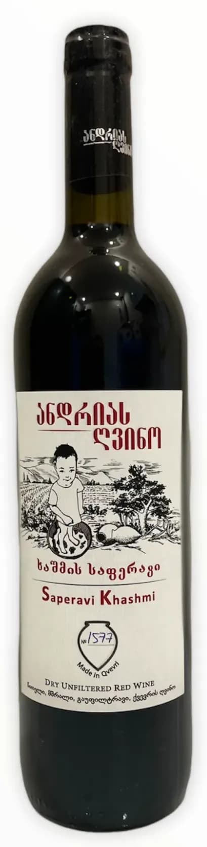 wine-img