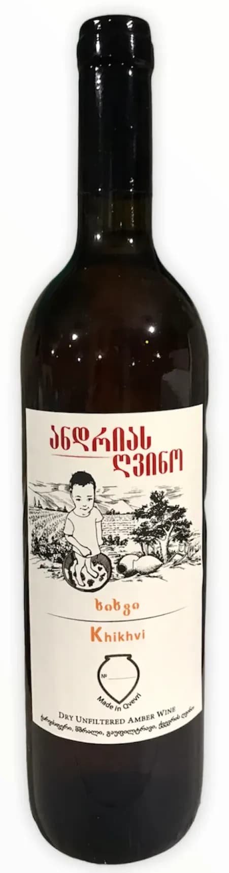 wine-img