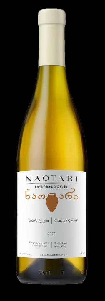 wine-img