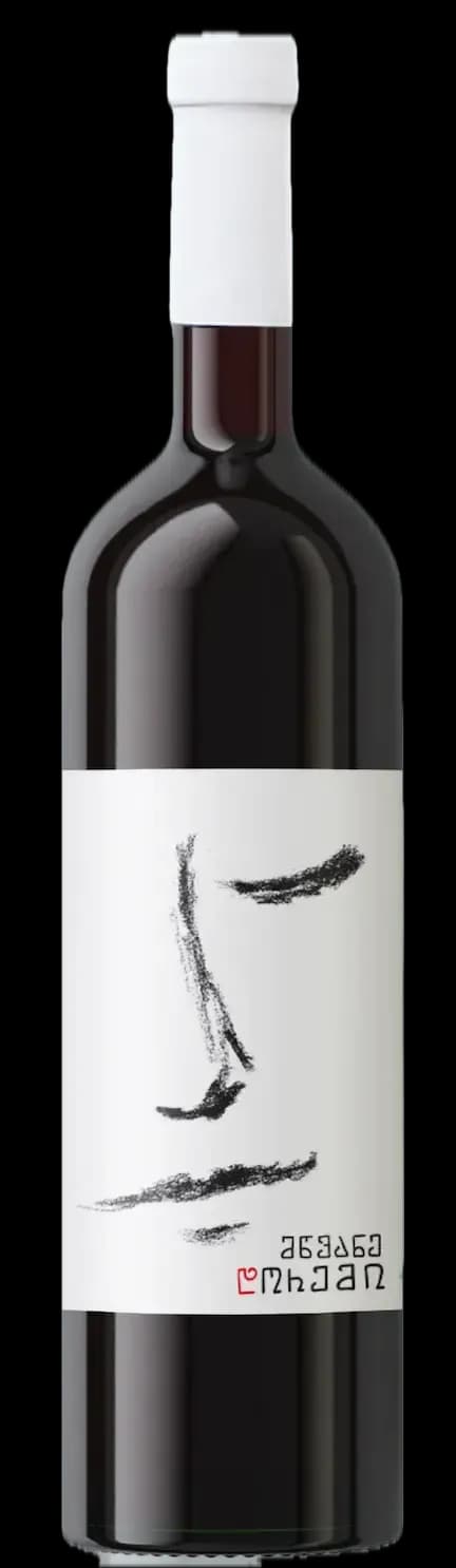 wine-img