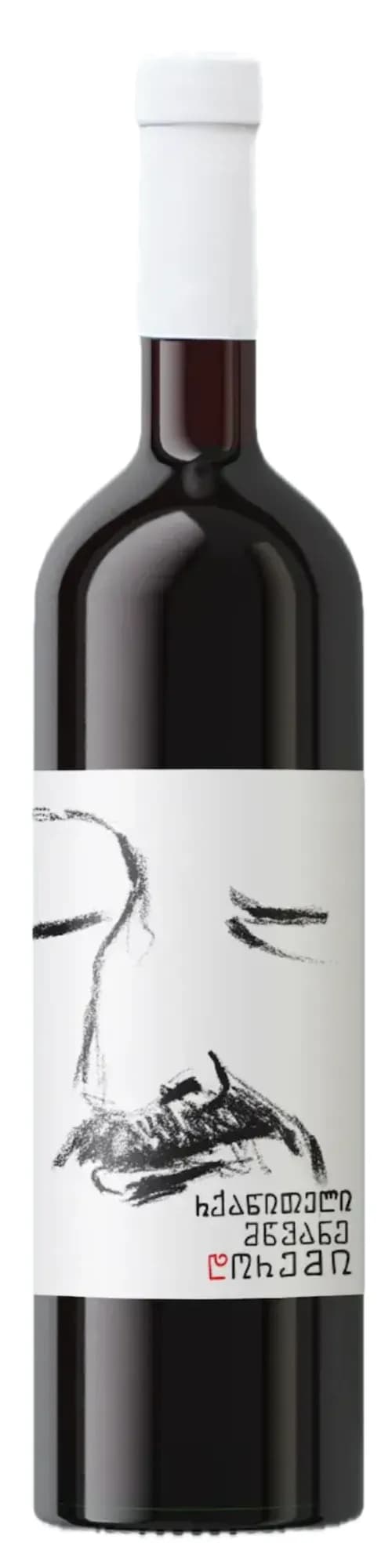 wine-img