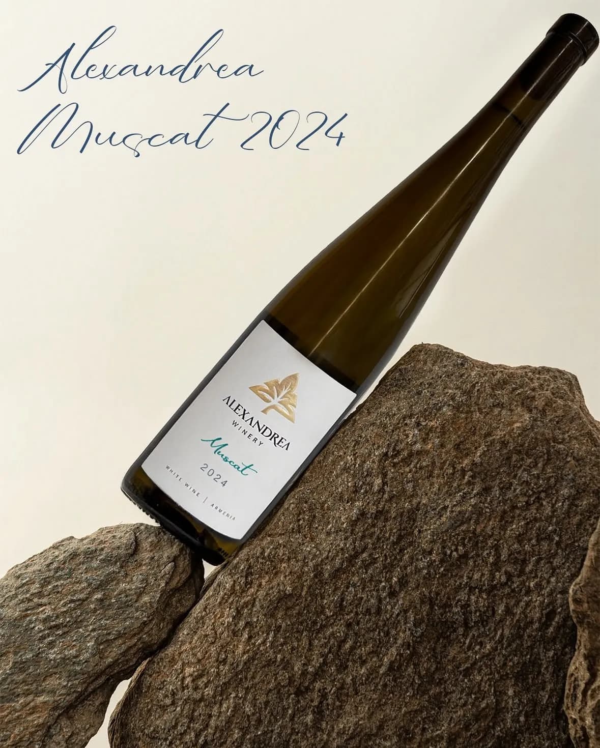 wineSpec