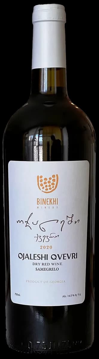 wine-img