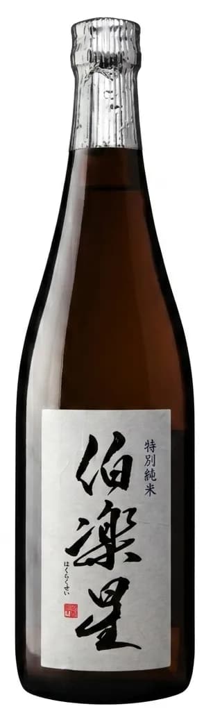 wine-img