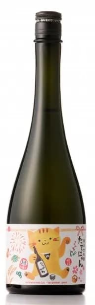 wine-img