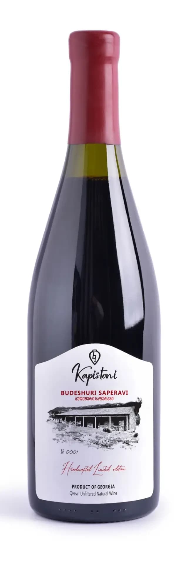 wine-img