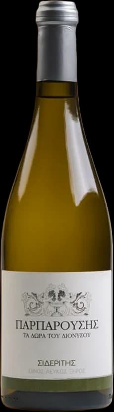 wine-img