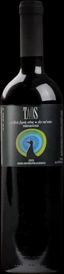 wine-img