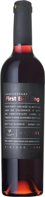 wine-img