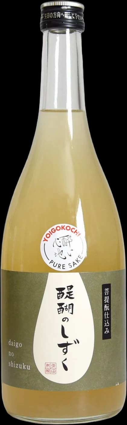 wine-img