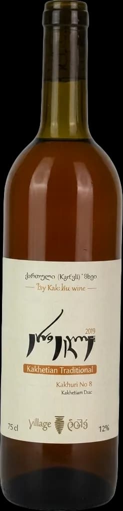 wine-img
