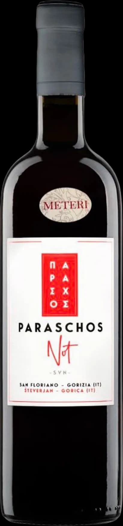 wine-img