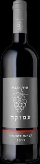wine-img