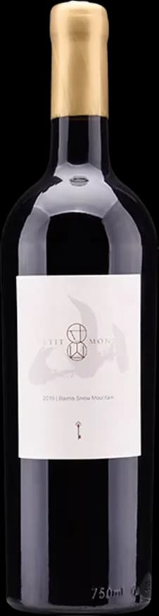 wine-img