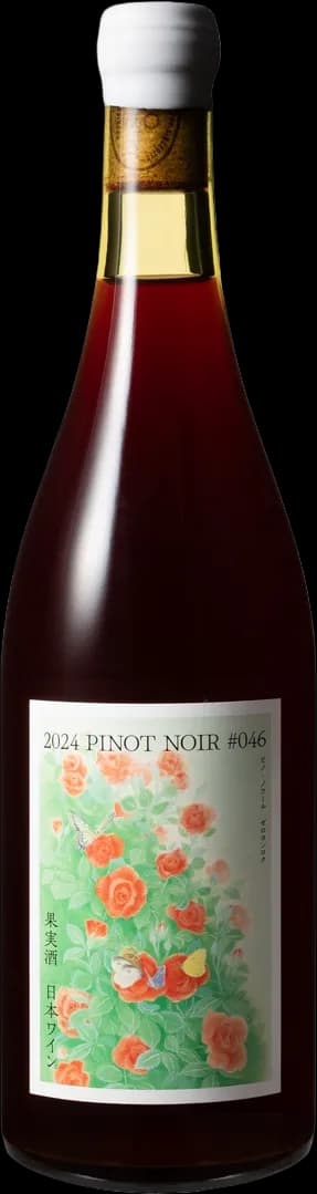 wine-img