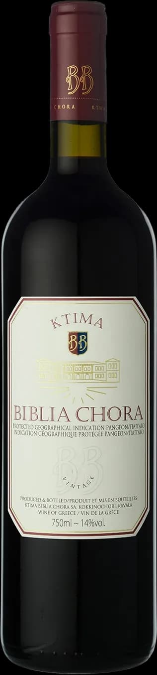 wine-img