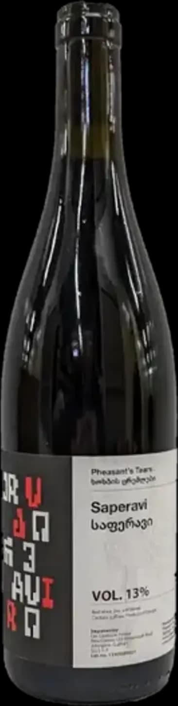 wine-img