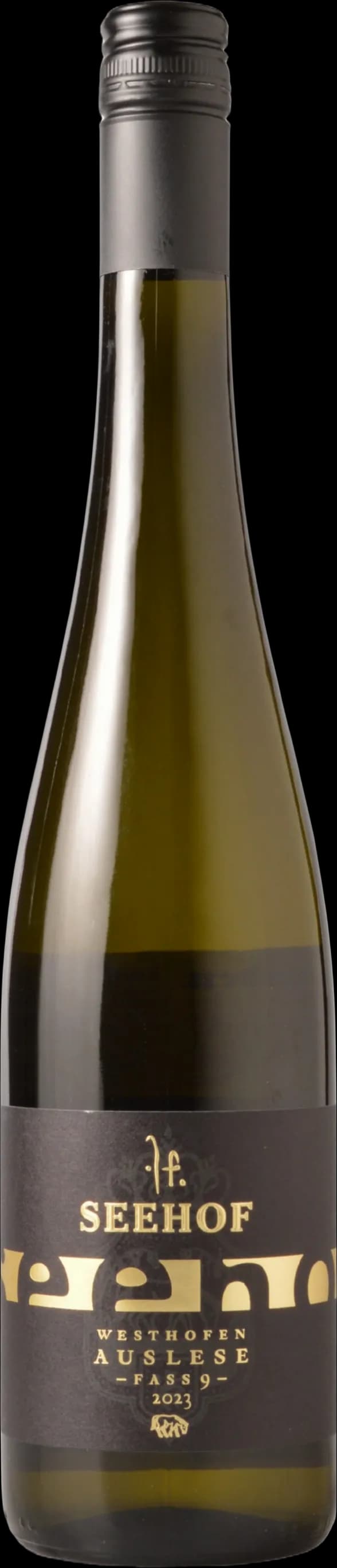 wine-img