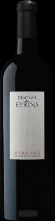 wine-img
