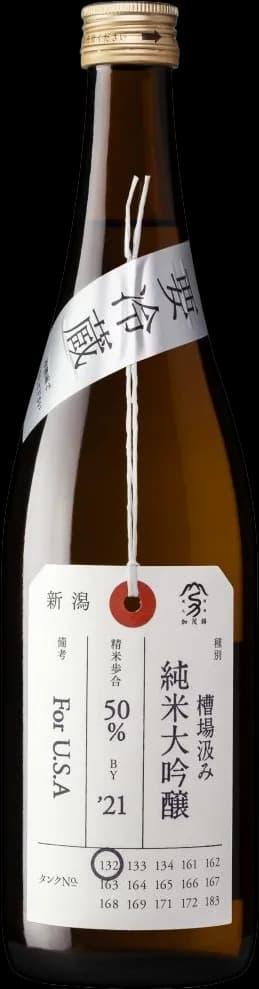 wine-img