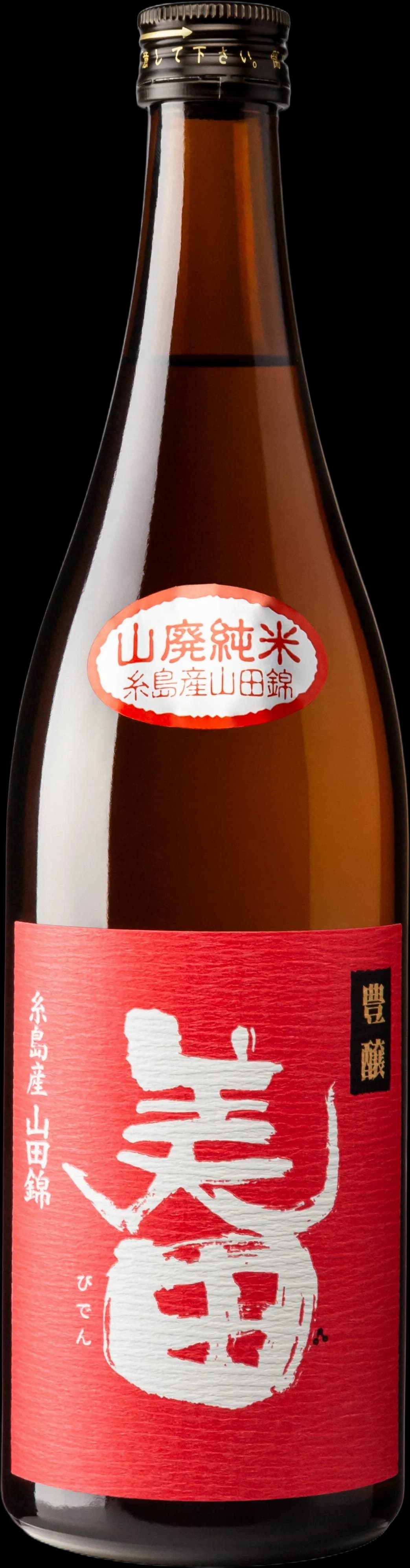 wine-img